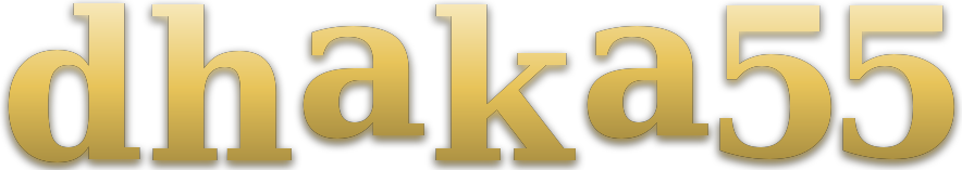 dhaka55 logo